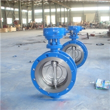 【厂家直销】D343H多层次硬密封蝶阀/手动/铸钢高性能蝶阀