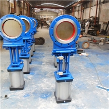 【厂家直销】PZ673H气动刀型闸阀/电液/手动动