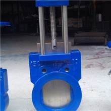 【厂家直销】Z73X-10双向刀型闸阀/浆液阀