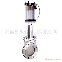 气动刀型闸阀，气动浆液阀，气动插板阀，气动纸浆阀