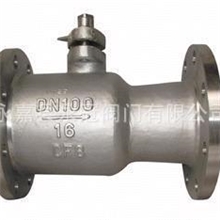 热销推荐耐高温球阀真空球阀