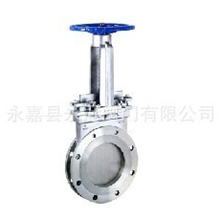 长期批发软密封刀型闸阀气动刀闸阀