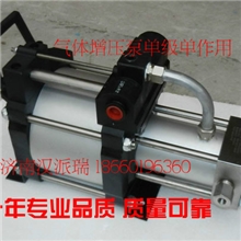 专业生产HGS60气驱气动气体加压泵气体增压泵60:1