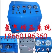 氮气增压系统氮气增压站氮气增压泵氮气增压机，氮气增压设备