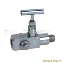 供应现货计口多量阀门、仪表阀