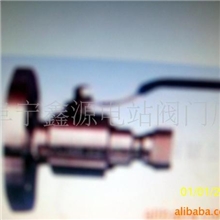 厂家专业供应球阀