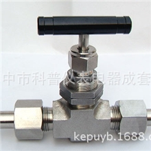 截止阀、外螺纹截止阀