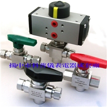 三通球阀、三通切换球阀