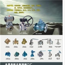 二通法兰旋塞阀价格