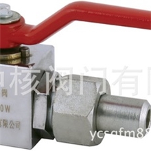 《厂家直销》高压球阀外螺纹球阀非标阀门加工定做批发