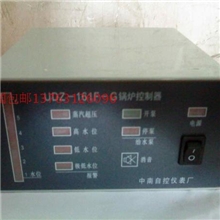 包邮中南自动化仪表锅炉控制器UDZ-161H-G锅炉水位报警器
