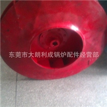 批发零售锅炉GY系列引风机风叶左旋风叶右旋风叶引风机叶轮