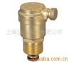 排气阀，黄铜排气阀，螺纹排气阀，单口排气阀