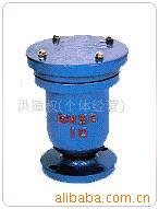 供应快速排（吸）气阀/排泥阀/电动控制阀/减压阀/自动排气阀