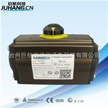 供应气动执行器阀门专用气动执行器双作用气动执行器