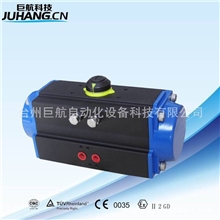 供应单作用角行程气动执行器