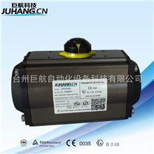 CE/ATEX/CQC认证气动执行器蝶阀气动执行器