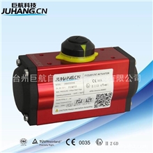 供应JHA系列气动执行器，阀门气动执行器（角行程系列）