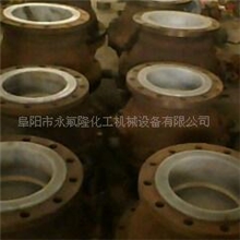 阜阳永氟隆耐酸减阀门