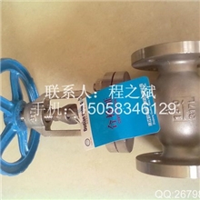 2205双相不锈钢美标截止阀美标截止阀