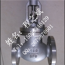不锈钢美标碳钢法兰截止阀美标截止阀
