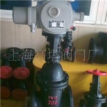 上海高塔阀门厂供应Z41T-10明杆楔式铸铁闸阀DN700一台起批