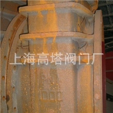 厂家供应Z45T-16软密封闸阀DN700