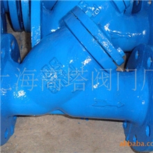 厂家供应过滤器阀门DN80