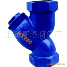 厂家供应过滤器阀门DN50