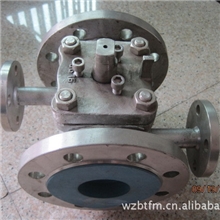 供应保温旋塞阀