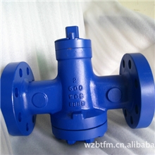 长期供应美标动力平衡式旋塞阀