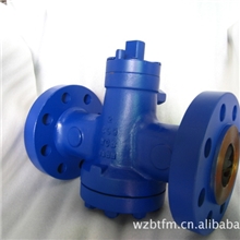 供应美标动力平衡式旋塞阀