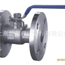 一体式球阀，浮动球阀，缩径球阀，1pcballvalve,reduceport