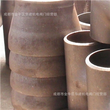 焊接大小头/不锈钢焊接大小头/供应焊接管件/偏小大小头