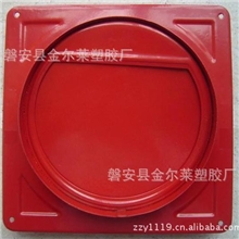 GF881--简易铁阀/烟道防火止回阀