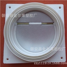 至低价热销-公共烟道防火阀/塑料止回阀/止逆阀/塑料出风口