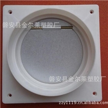 GF018--新款150单圈烟道止回阀