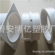 【诚信商家】供应质优价廉公共烟道止回阀