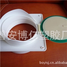 诚信商家供应全密封止回阀《止逆阀》