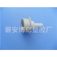 【诚信商家】供应优质进水管接头塑料接头品质保证