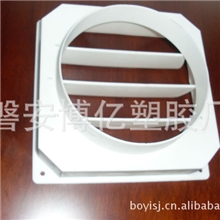 大量批发供应150mm普通百叶烟道止回阀旋启式烟道止回阀高品质