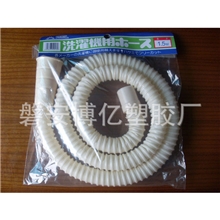 【诚信商家】批发供应1.5排水管优质洗衣机排水管