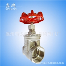 厂家促销闸阀丝扣闸阀不锈钢闸阀软密封闸阀品牌专业闸阀