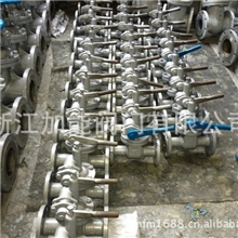 供应Z48H碳钢排污阀