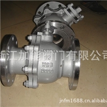 供应Q41F精铸球阀