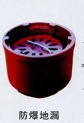 特价供应防爆地漏FDI-XDN150