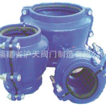 供应承接插哈夫节DN100福建沪天阀门