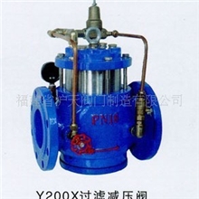 Y200X型过滤减压阀