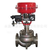 ZMAP气动薄膜单座调节阀不锈钢碳钢气动薄膜调节阀气动调节阀