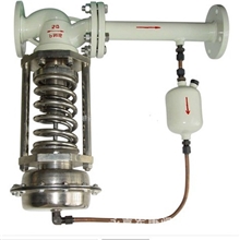 ZZYP-16B自动蒸汽压力减压调节阀蒸汽自力式压力调节阀